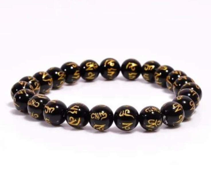 Om Mani Bracelet