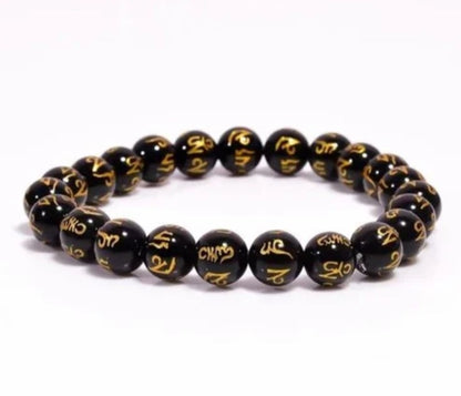 Om Mani Bracelet