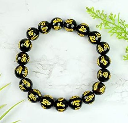 Om Mani Bracelet